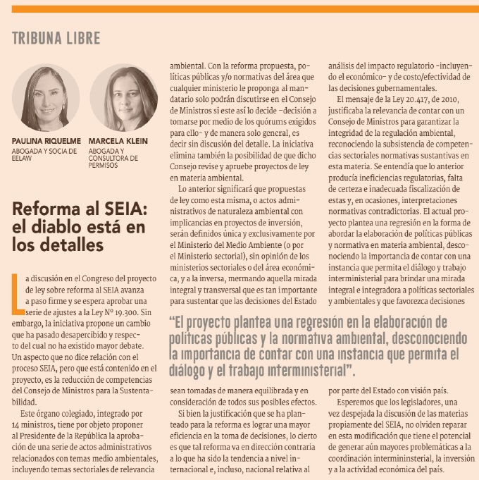 Reforma al SEIA: El diablo está en los detalles